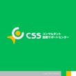 CSS-1-2b.jpg
