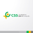 CSS-1-1b.jpg
