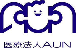SUN DESIGN (keishi0016)さんの歯科医院　『医療法人AUN』のロゴへの提案