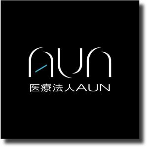 SUN DESIGN (keishi0016)さんの歯科医院　『医療法人AUN』のロゴへの提案