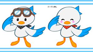 七星 ()さんのヒコーキ・空港を連想させるゆるキャラ（動物）デザインをお願いします(^^)への提案