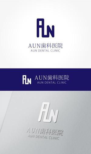 FPC (webfpc)さんの歯科医院　『医療法人AUN』のロゴへの提案