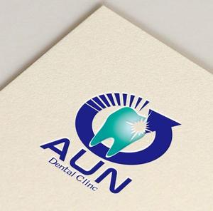 浅野兼司 (asanokenzi)さんの歯科医院　『医療法人AUN』のロゴへの提案