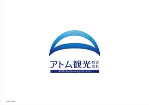 さんの旅行会社ののロゴへの提案