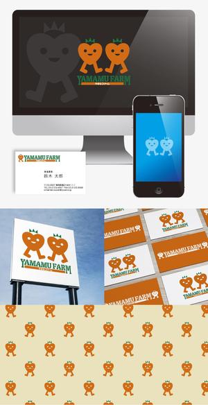 warancers (warancers)さんの家庭菜園ウェブサイト「やまむファーム」のロゴ作成依頼への提案