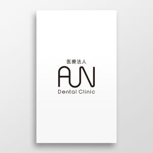 doremi (doremidesign)さんの歯科医院　『医療法人AUN』のロゴへの提案