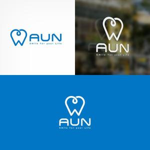 solo (solographics)さんの歯科医院　『医療法人AUN』のロゴへの提案