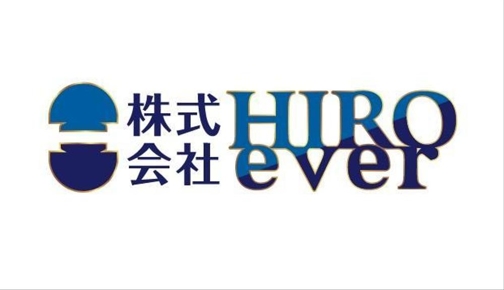 保険調剤薬局の経営「株式会社 HIRO ever」のロゴ