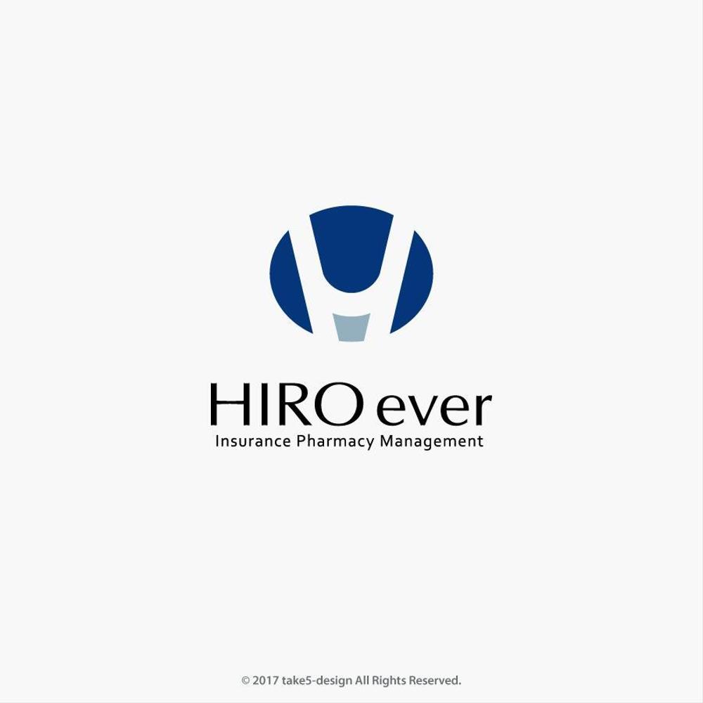 保険調剤薬局の経営「株式会社 HIRO ever」のロゴ