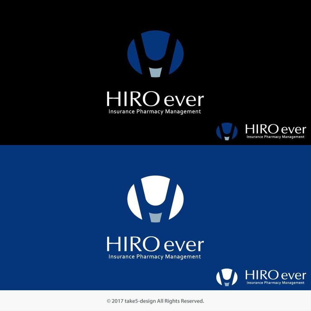保険調剤薬局の経営「株式会社 HIRO ever」のロゴ
