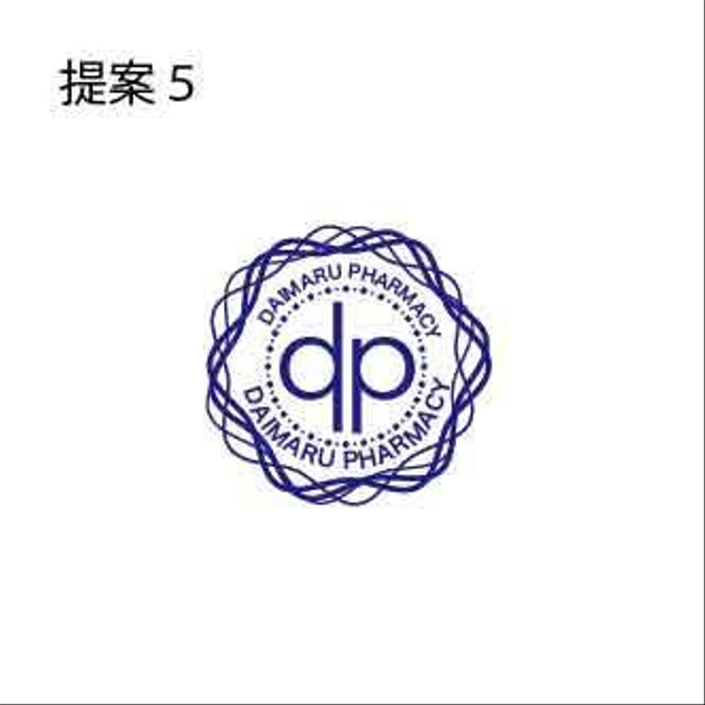 DPロゴ-05.jpg