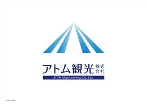 さんの旅行会社ののロゴへの提案