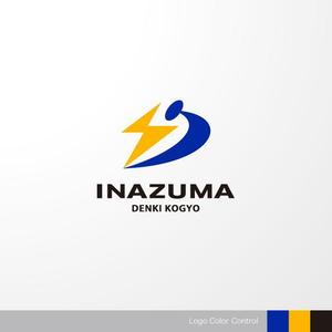 ＊ sa_akutsu ＊ (sa_akutsu)さんの電気工事会社 (イナズマ電気工業株式会社)のロゴへの提案