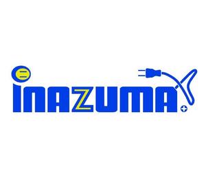 スペース (space-zr3)さんの電気工事会社 (イナズマ電気工業株式会社)のロゴへの提案