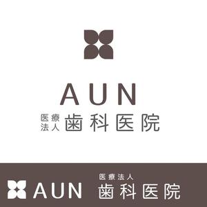 hiromiz (hirotomiz)さんの歯科医院　『医療法人AUN』のロゴへの提案