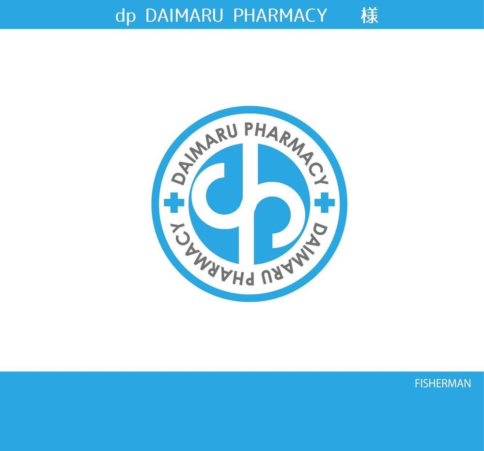 daimaru paharmacy.jpg