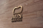大熊かつじ (rm_0039)さんの歯科医院　『医療法人AUN』のロゴへの提案