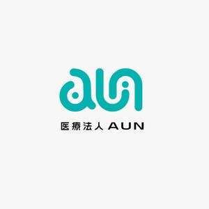 atomgra (atomgra)さんの歯科医院　『医療法人AUN』のロゴへの提案
