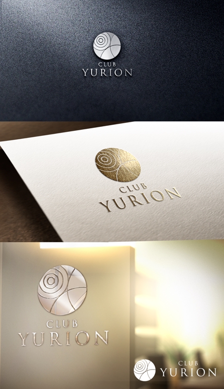 NJONESKYDWS (NJONES)さんの祇園高級クラブ「YURION」のロゴへの提案