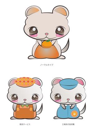 yukina_m (yukina_m)さんの小動物のキャラクターのデザインへの提案