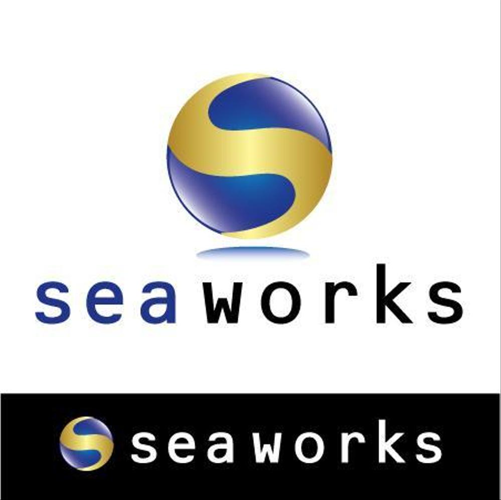 seaworks-03.jpg