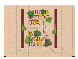 S O B A N I graphica (csr5460)さんの石川県津幡市の特産品「小豆茶」のパッケージデザインへの提案