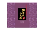 studio arms (armskotami)さんの石川県津幡市の特産品「小豆茶」のパッケージデザインへの提案