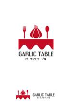 柳　愉遊 (yuyu_yanagi)さんの新規 飲食店 「ガーリック テーブル」の ロゴへの提案