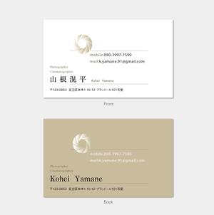 hautu (hautu)さんのフリーランスのカメラマンとして活動する名刺デザインへの提案