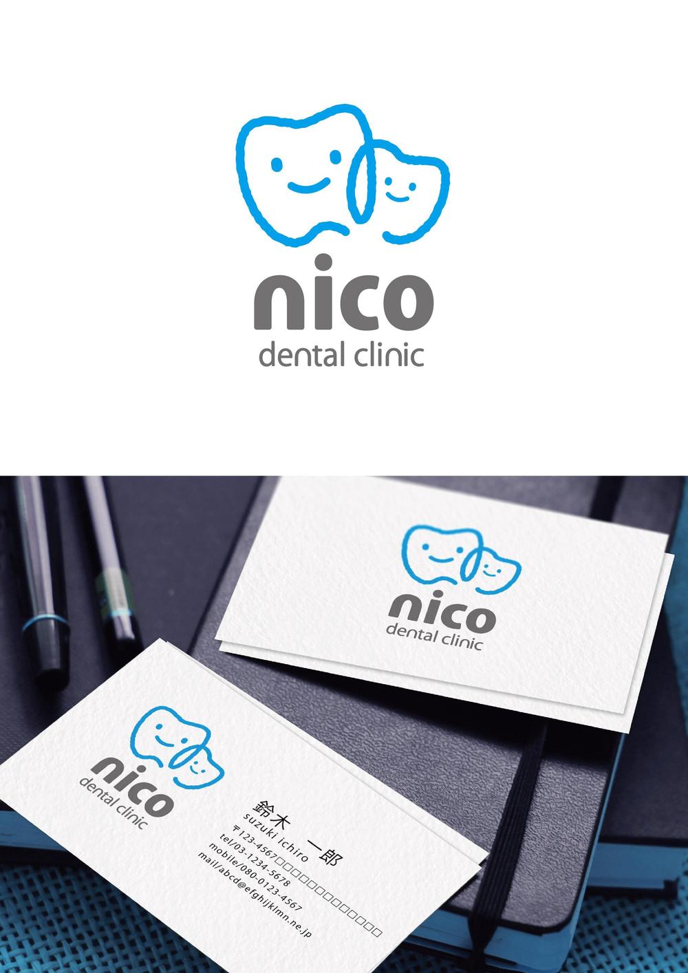 nico dental clinic2-01.jpg