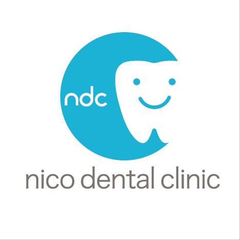 ndc_logo01.jpg