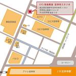 エヌエスデザイン (ns-design_nsd)さんの新規オープンのスタジオの案内地図への提案