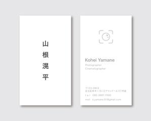 k0518 (k0518)さんのフリーランスのカメラマンとして活動する名刺デザインへの提案
