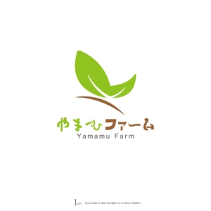 malisen-lab (malisen-lab)さんの家庭菜園ウェブサイト「やまむファーム」のロゴ作成依頼への提案