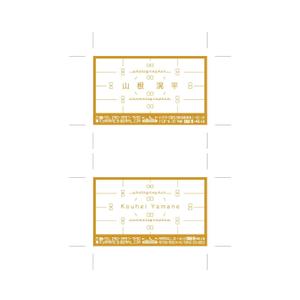 kropsworkshop (krops)さんのフリーランスのカメラマンとして活動する名刺デザインへの提案