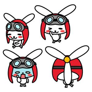 ムーブオン (move-on)さんのヒコーキ・空港を連想させるゆるキャラ（動物）デザインをお願いします(^^)への提案