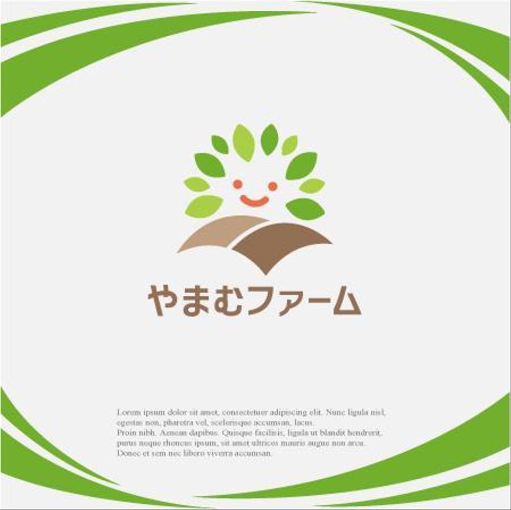 家庭菜園ウェブサイト「やまむファーム」のロゴ作成依頼