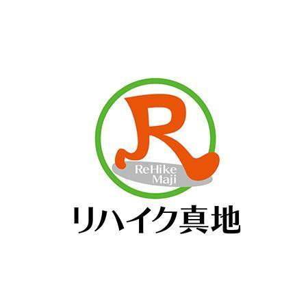 魔法スタジオ (mahou-phot)さんの通所介護事業所「リハイク真地」のロゴ作成への提案