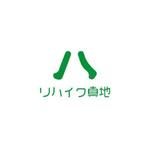 さんの通所介護事業所「リハイク真地」のロゴ作成への提案