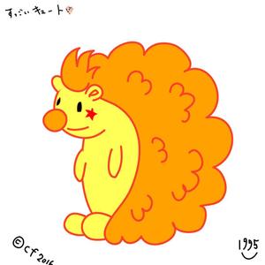 いくくご (1995)さんの小動物のキャラクターのデザインへの提案