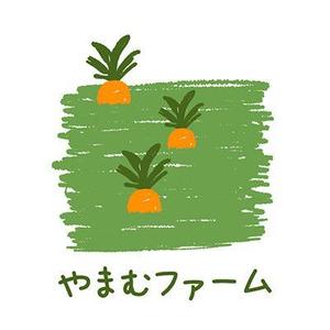 kyan0422 (koretsune)さんの家庭菜園ウェブサイト「やまむファーム」のロゴ作成依頼への提案