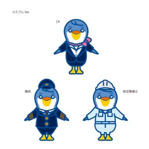 alphathink (ALPHATHINK)さんのヒコーキ・空港を連想させるゆるキャラ（動物）デザインをお願いします(^^)への提案