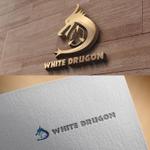 モンチ (yukiyoshi)さんのジャンルに捕らわれないチャンレジする会社「WHITE DRAGON」のロゴ制作への提案