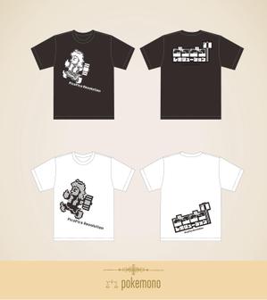 pokemono (pokemono)さんのアイドル現場で販売するTシャツデザインへの提案