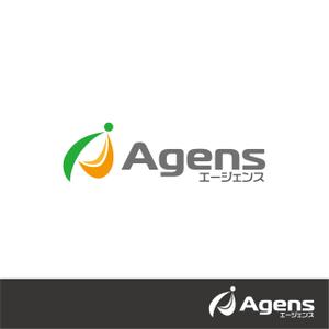 FDP ()さんの業務代行サービス会社のロゴ 会社名「Agens エージェンス」への提案