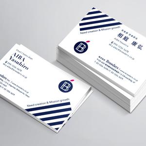 311 (room311)さんの企業の成長と投資を支援する会社『BREEDERS, INC.』の名刺デザインへの提案