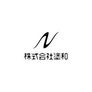 さんの建築塗装会社「塗和」様のロゴへの提案