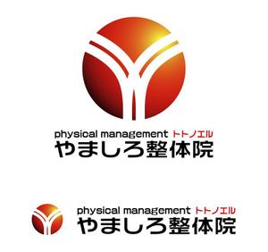 MacMagicianさんの整体院の「やましろ整体院　physical　management　トトノエル」のロゴへの提案