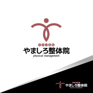 ロゴ研究所 (rogomaru)さんの整体院の「やましろ整体院　physical　management　トトノエル」のロゴへの提案