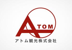 am10_o (am10_o)さんの旅行会社ののロゴへの提案